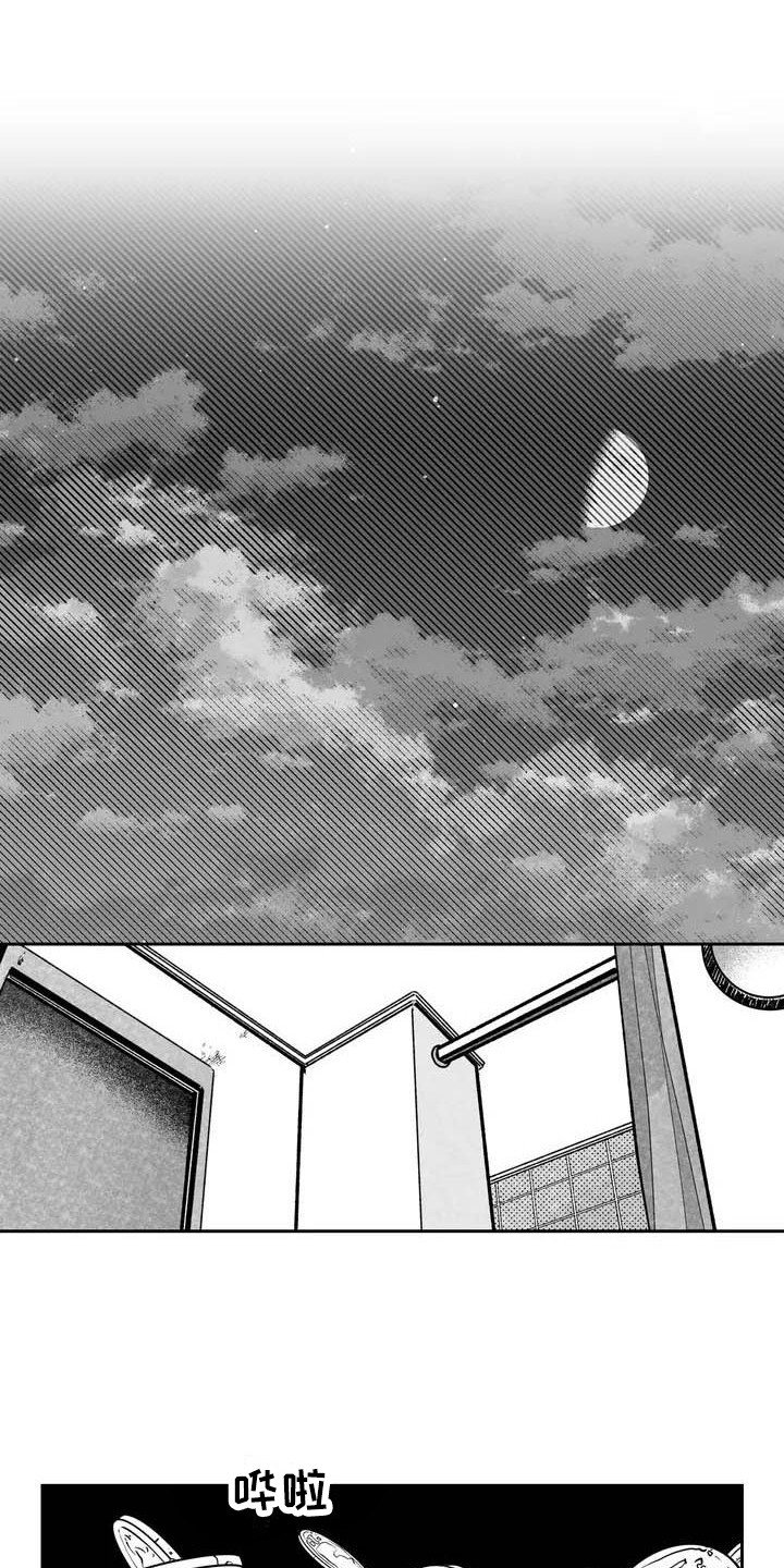 第3章：零钱
