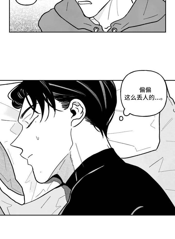 第3章：零钱