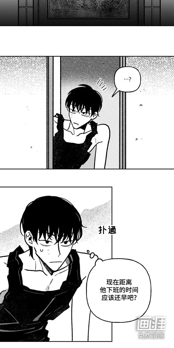 第33章：主动