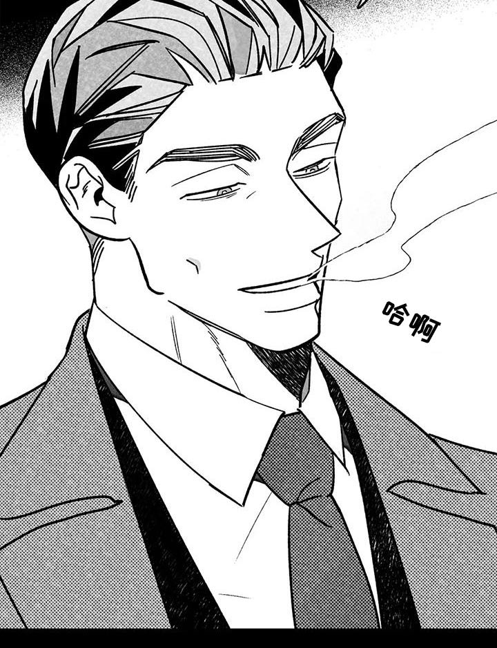第34章：叔叔