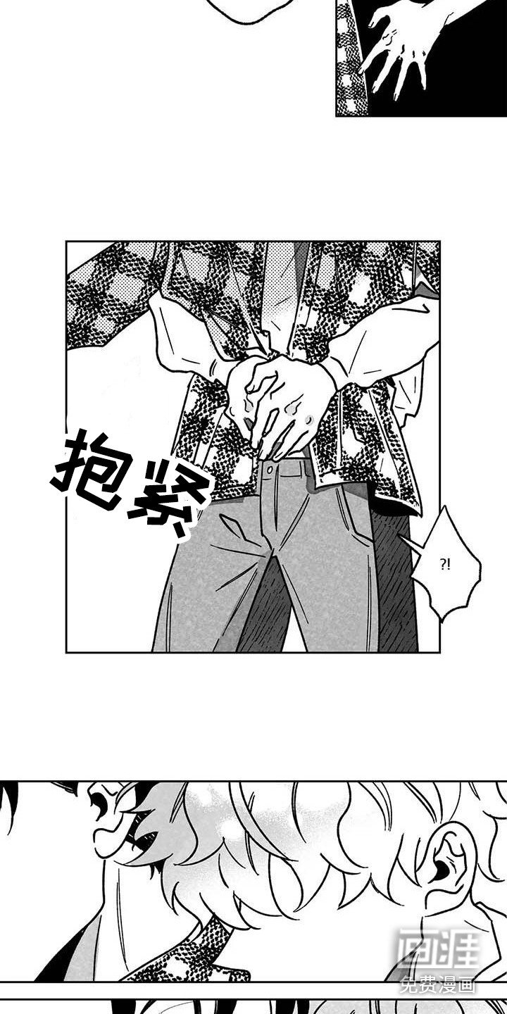 第5章：纠缠