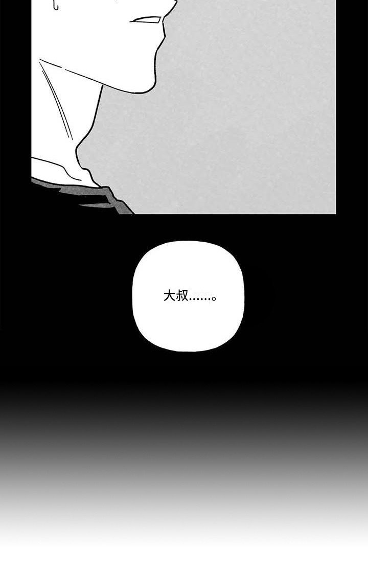第7章：炫耀