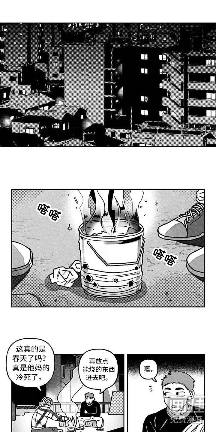 第7章：炫耀