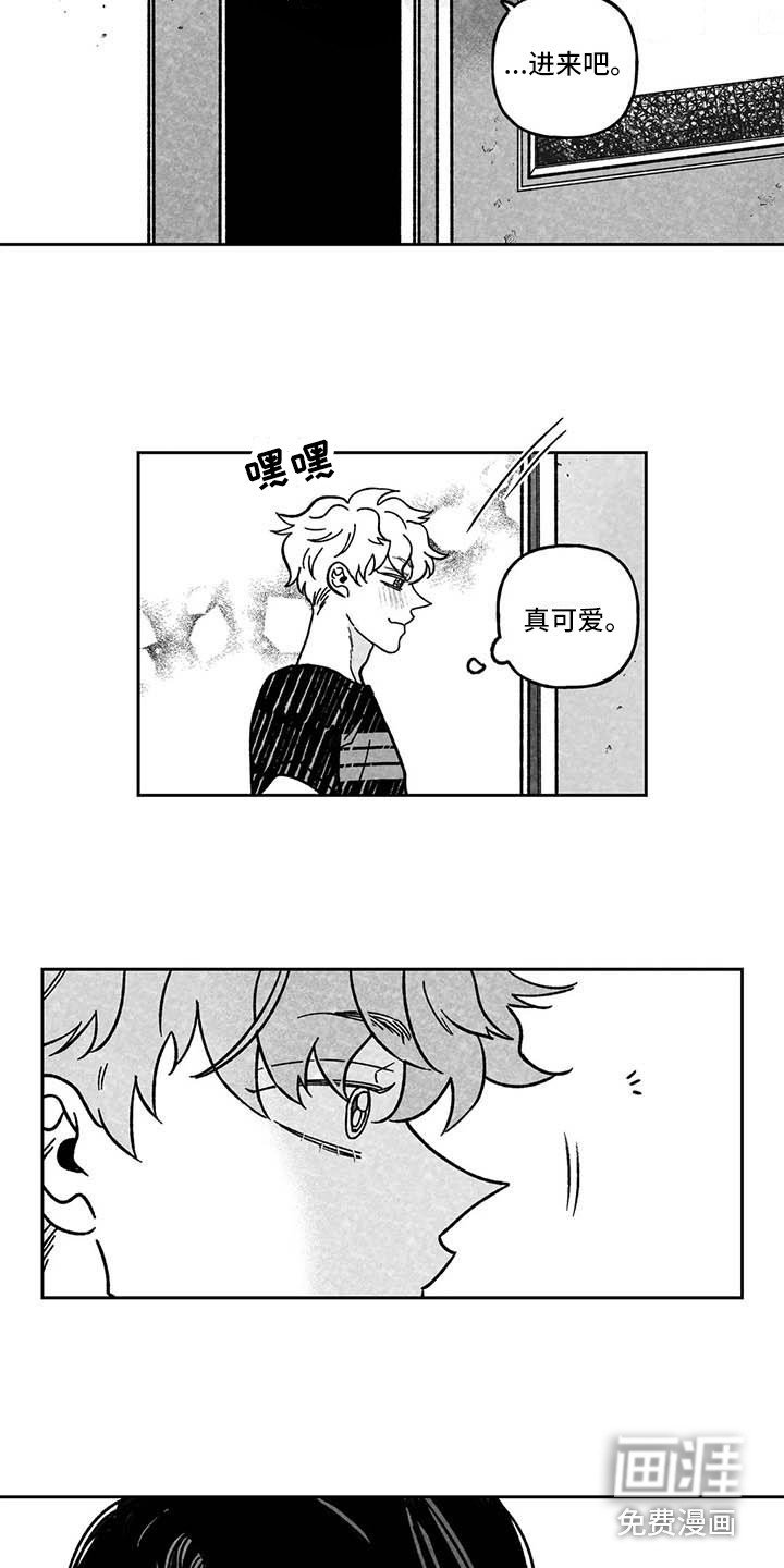 第9章：疲惫不堪