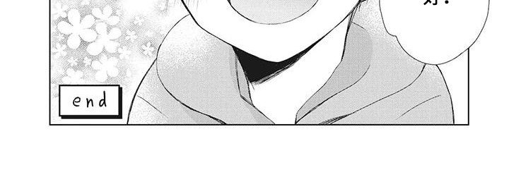 第21章：学会独立