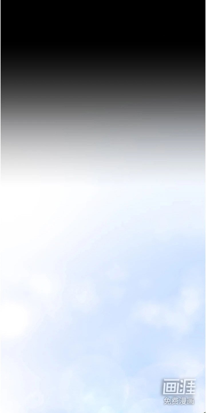 第1章：仆役