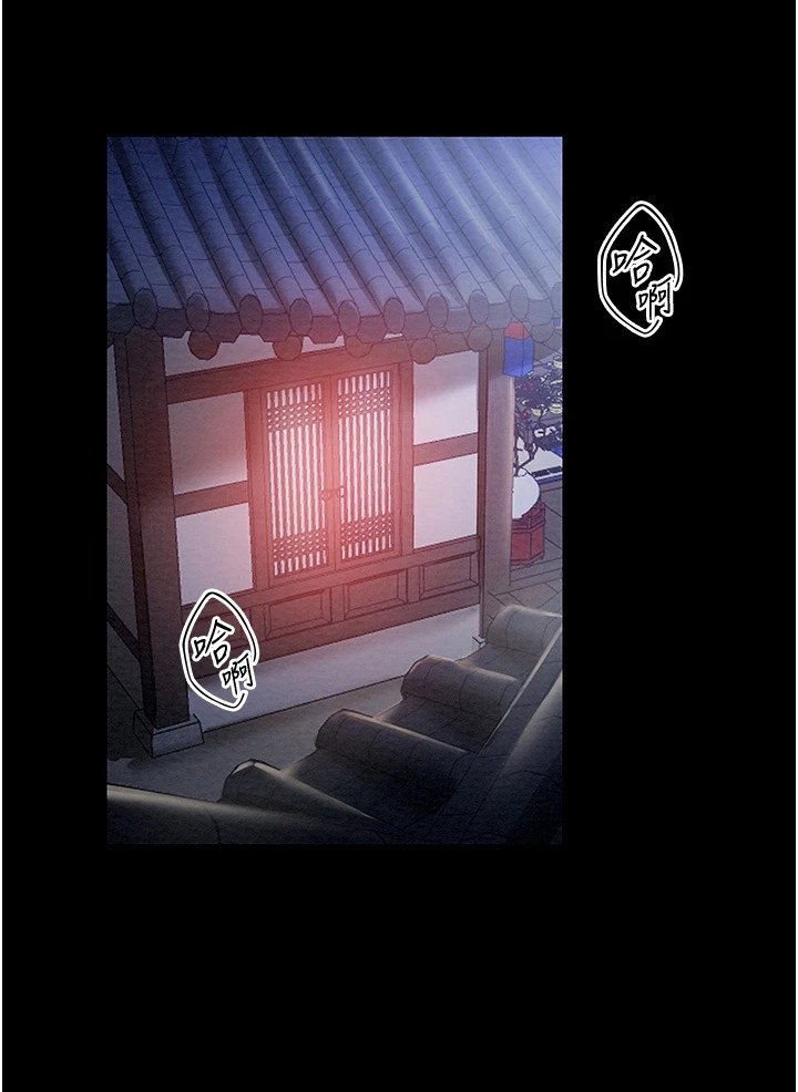第4章：超出预期