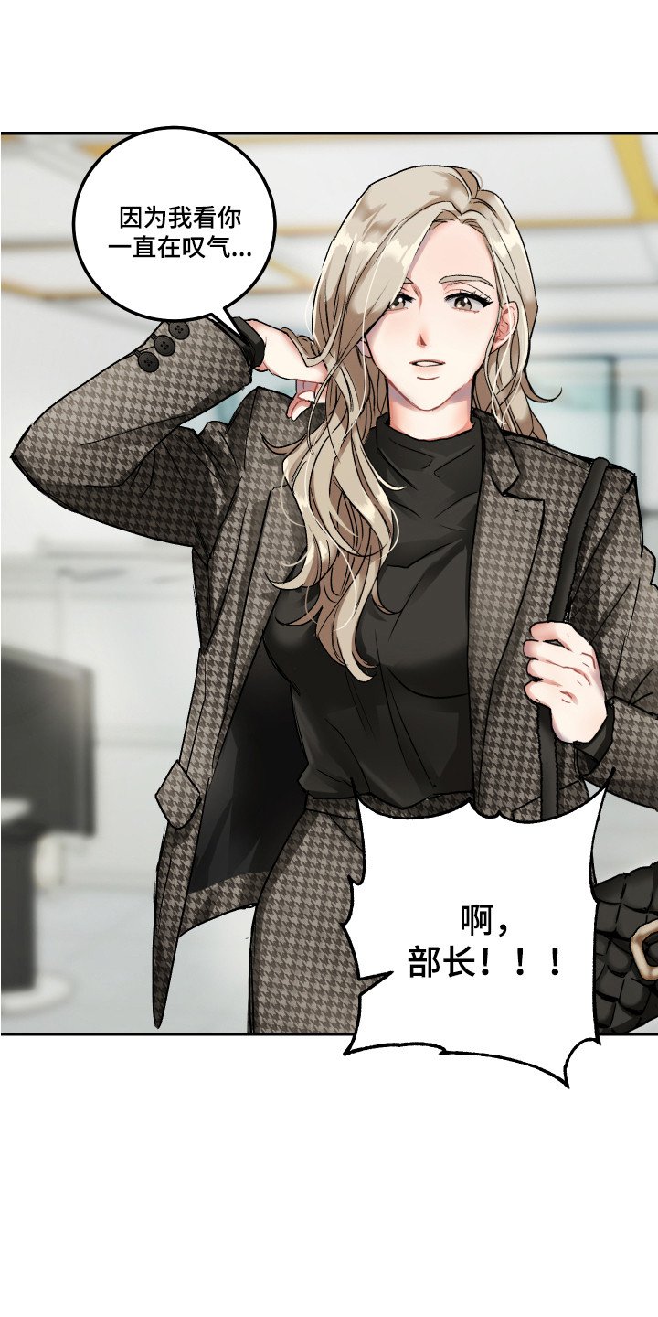 第1章：单相思