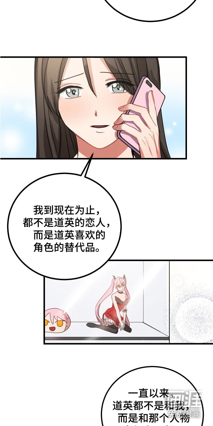 第14章：搭讪