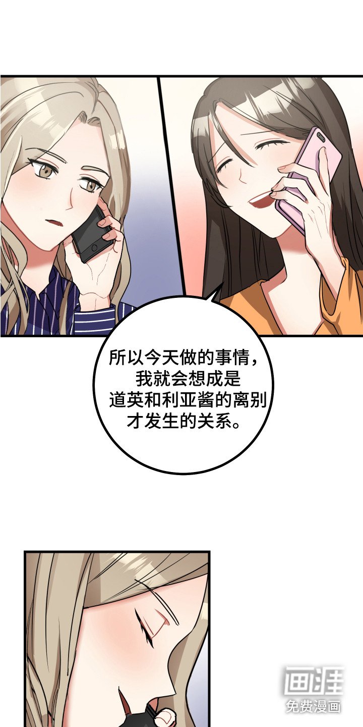 第14章：搭讪