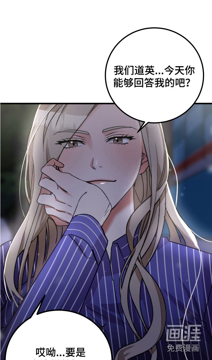 第15章：很嫉妒