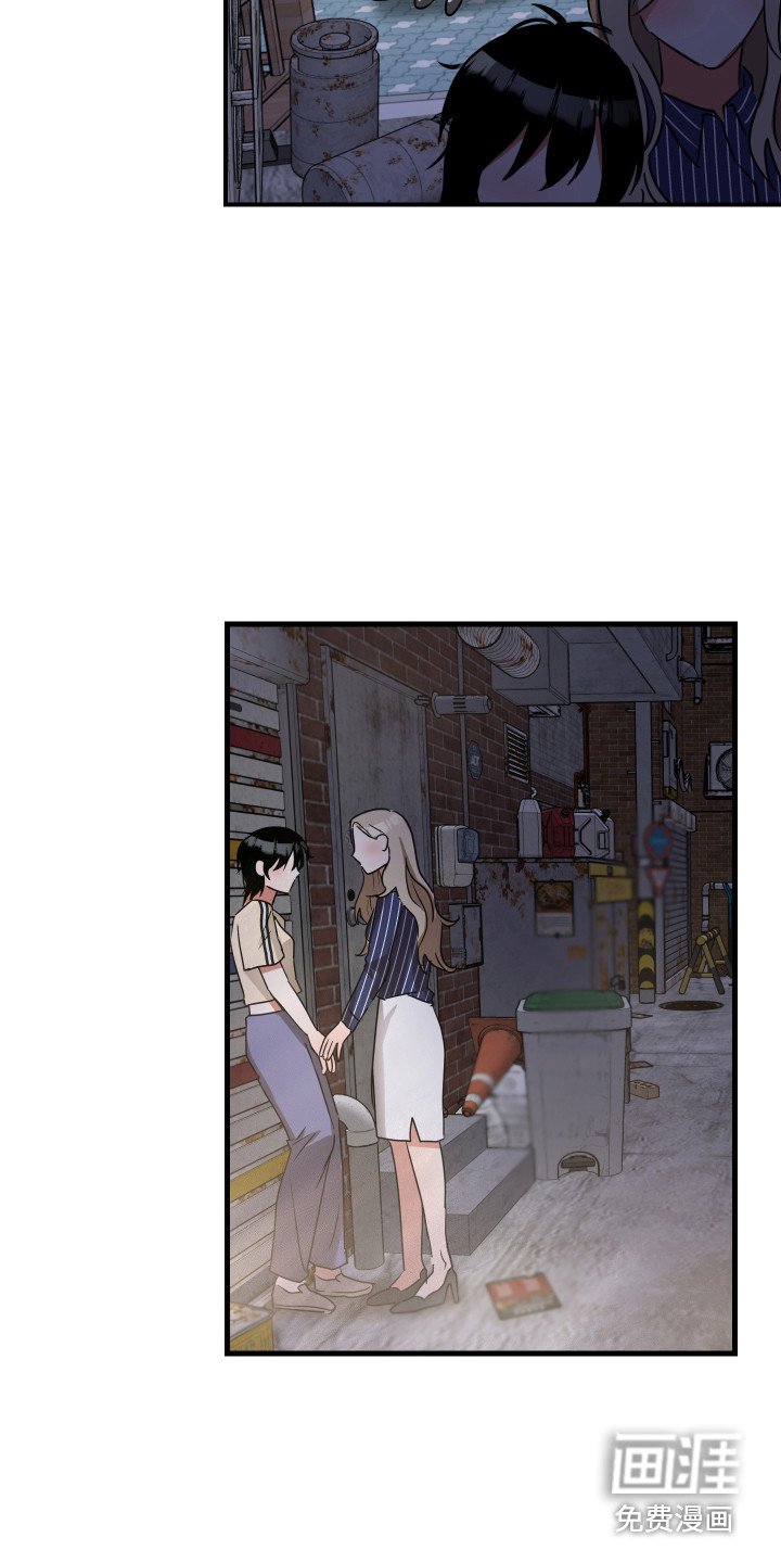 第16章：理由