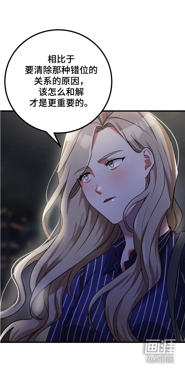 第18章：夸奖