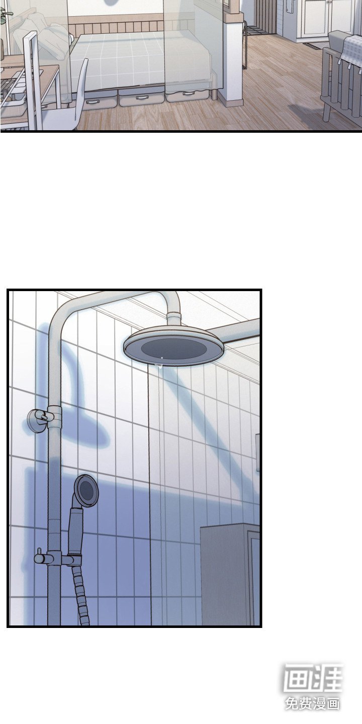第19章：疼爱