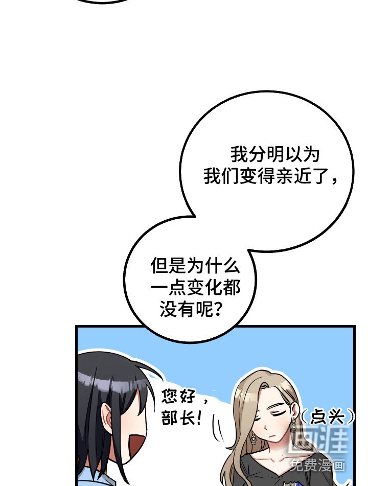 第21章：合约