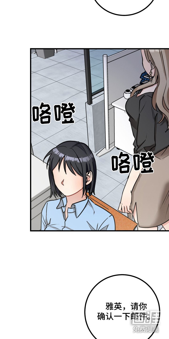 第21章：合约