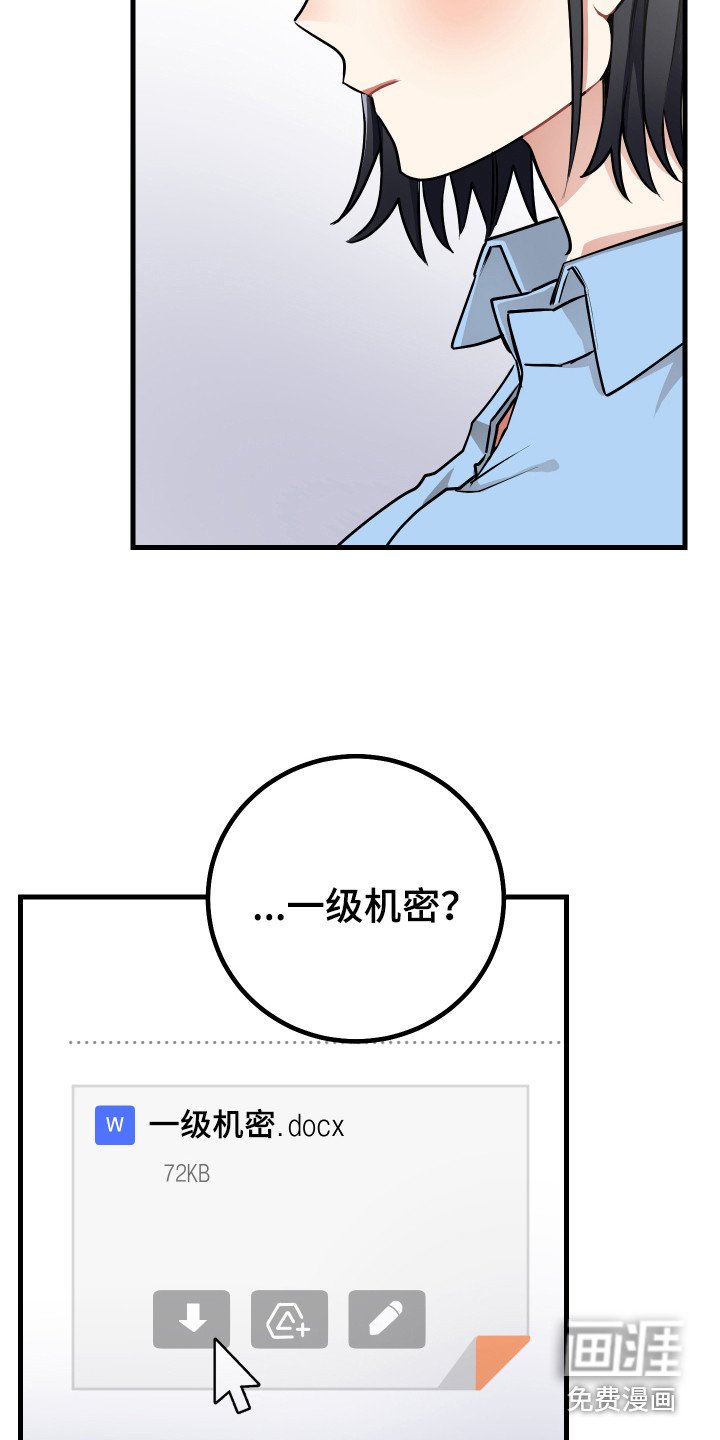 第21章：合约