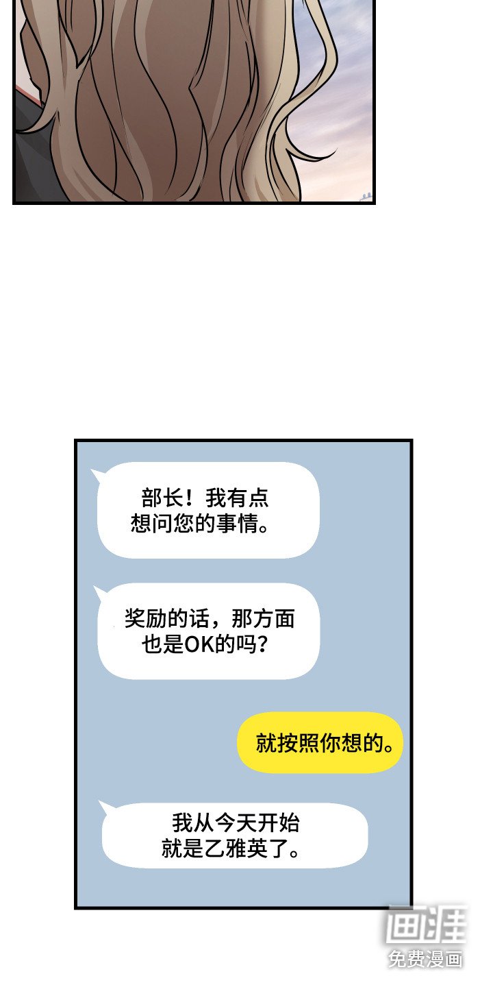 第21章：合约