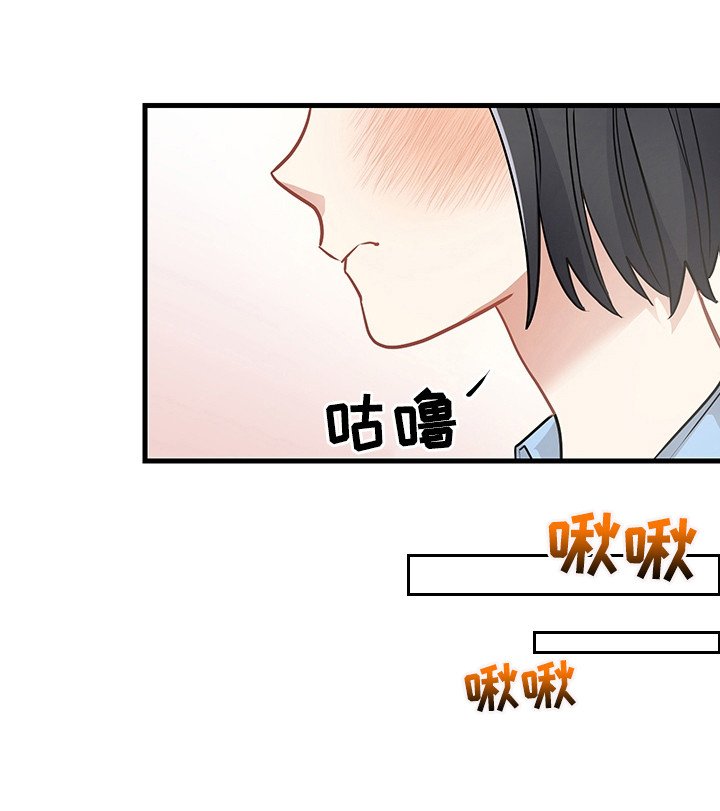 第26章：奖励