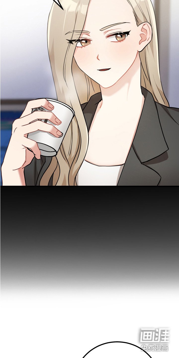 第27章：诱饵