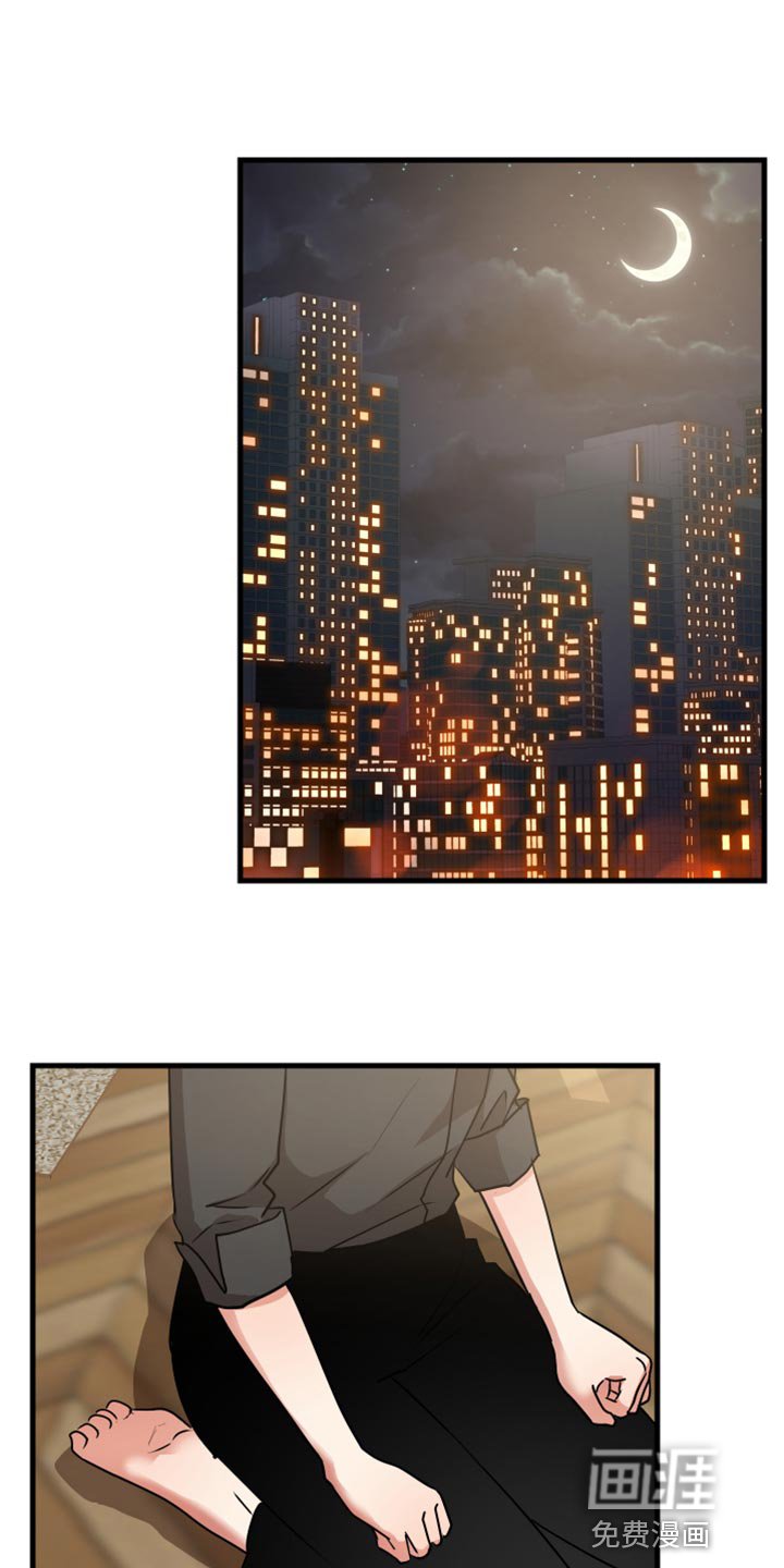 第31章：原谅