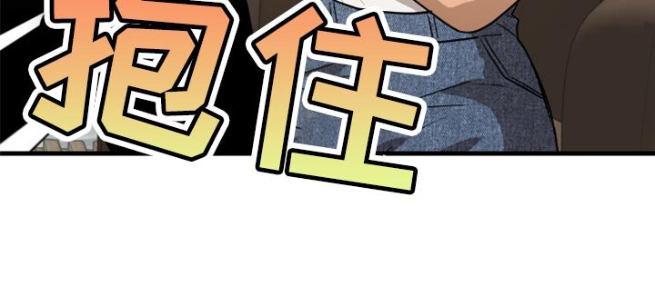第31章：原谅