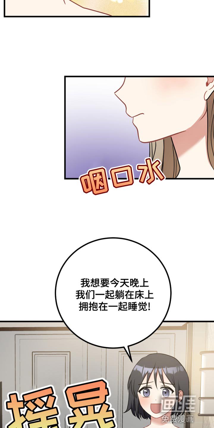 第33章：遵守规则
