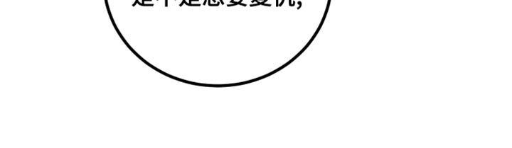 第33章：遵守规则