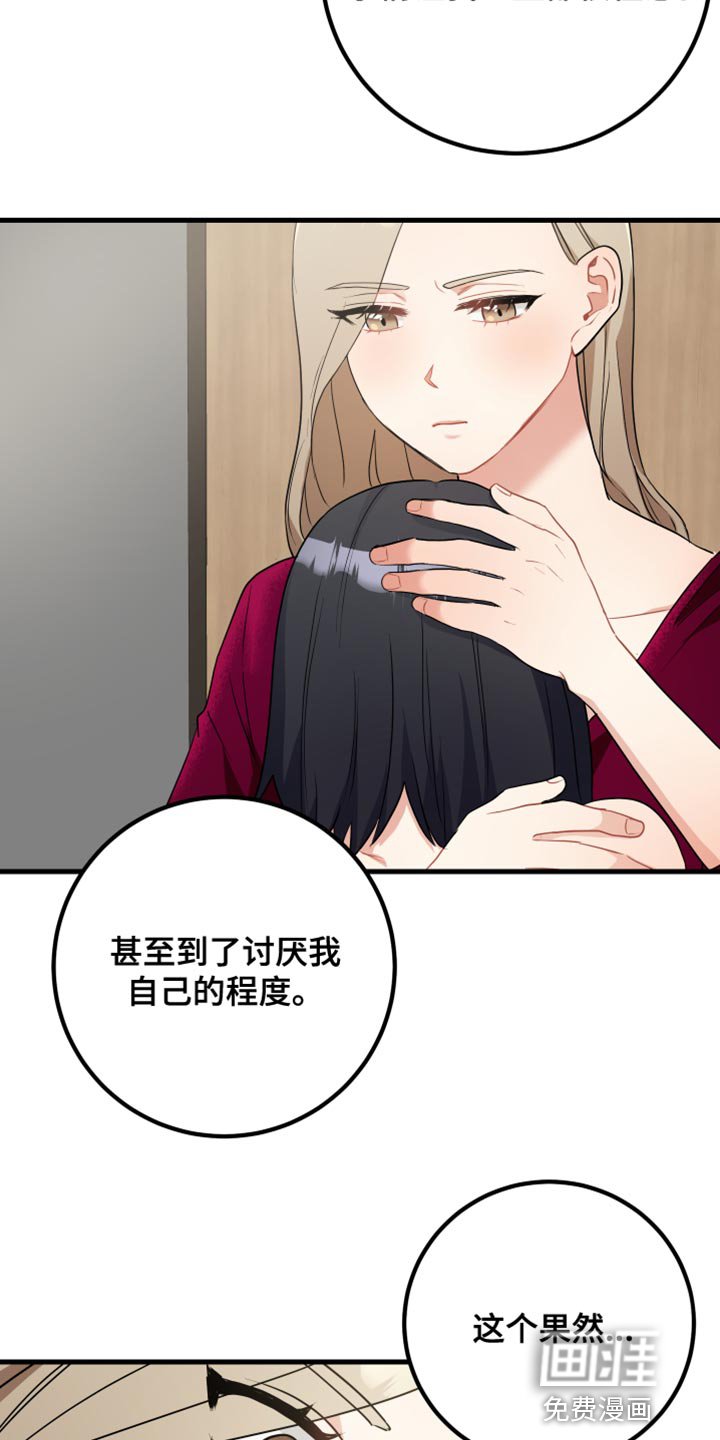 第33章：遵守规则