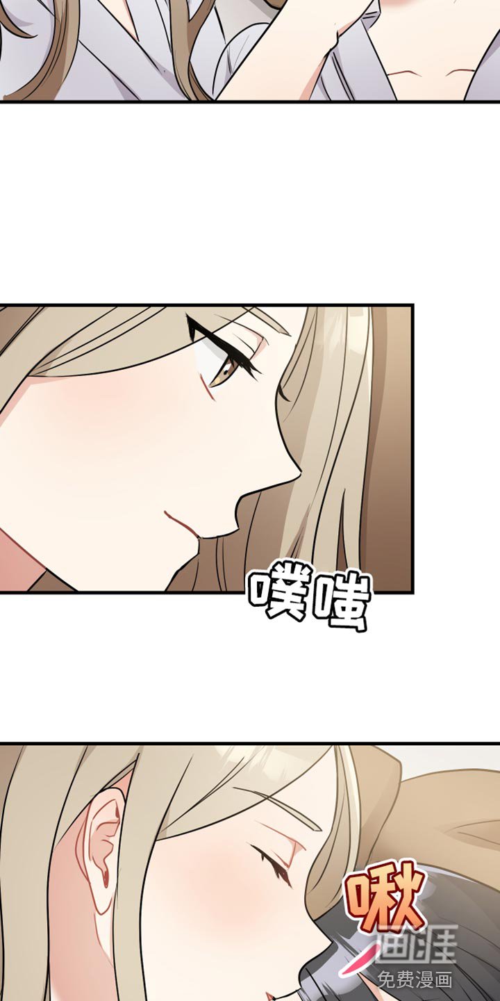 第33章：遵守规则