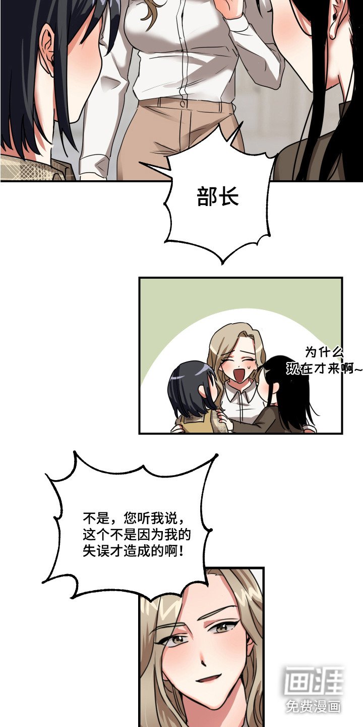 第4章：解释