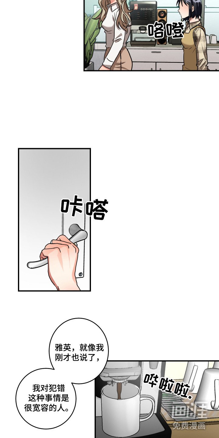 第4章：解释