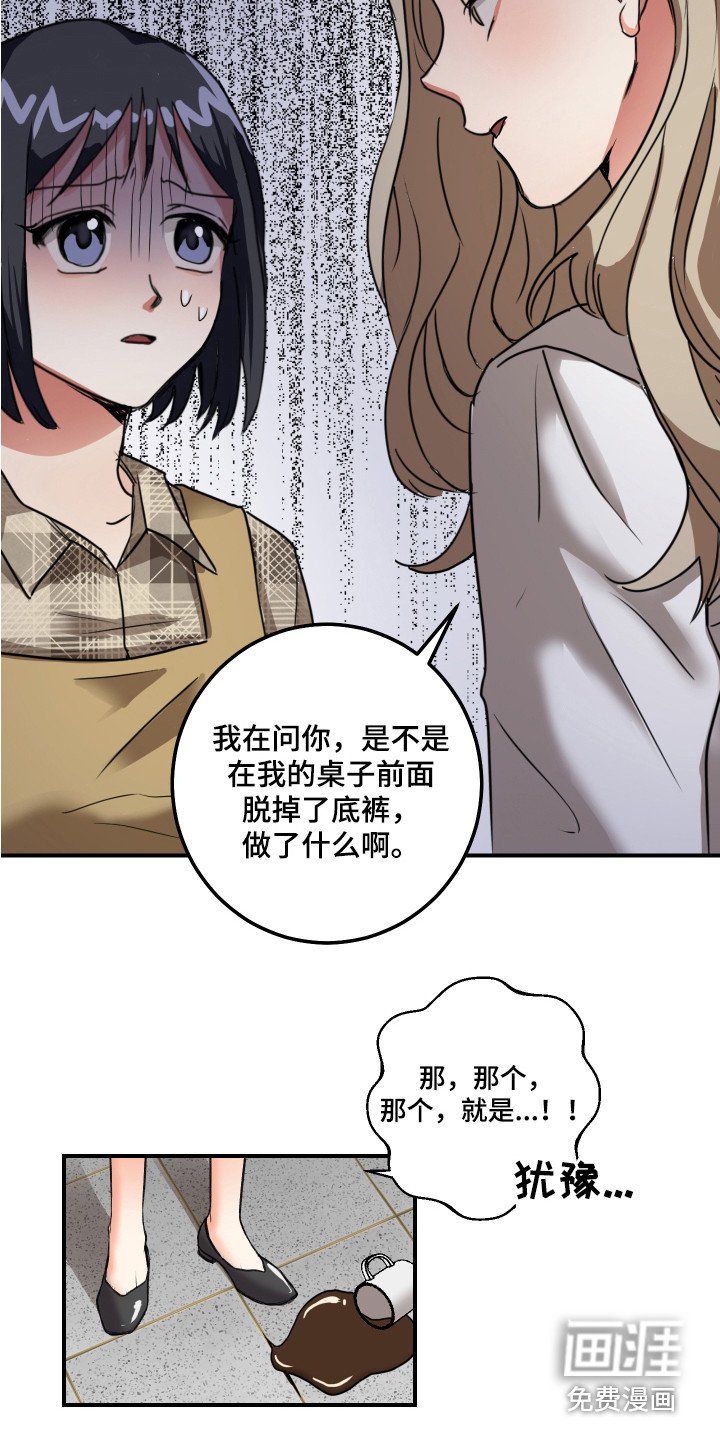 第4章：解释