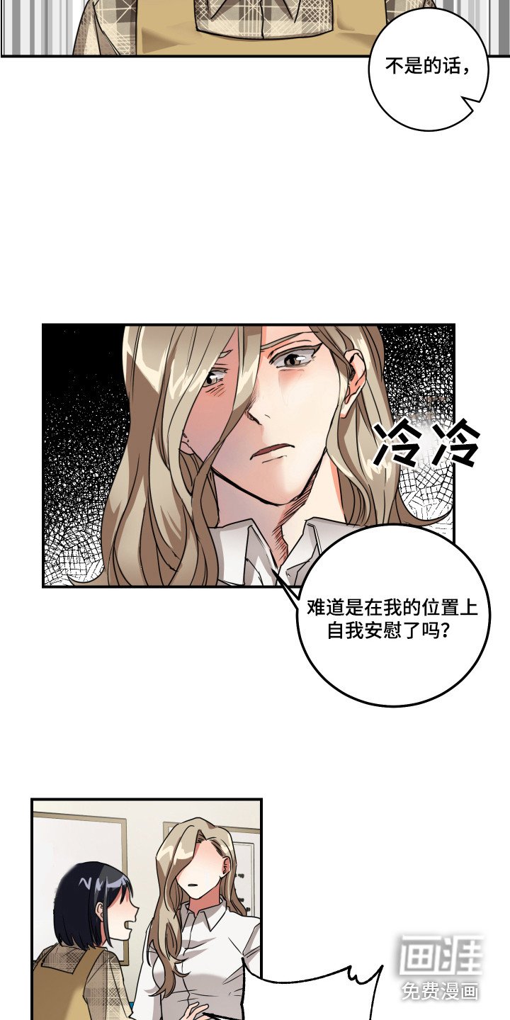 第4章：解释