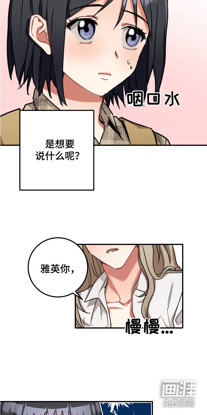 第7章：证明一下