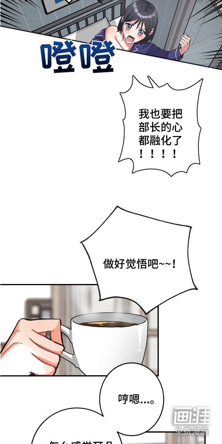 第8章：不合格