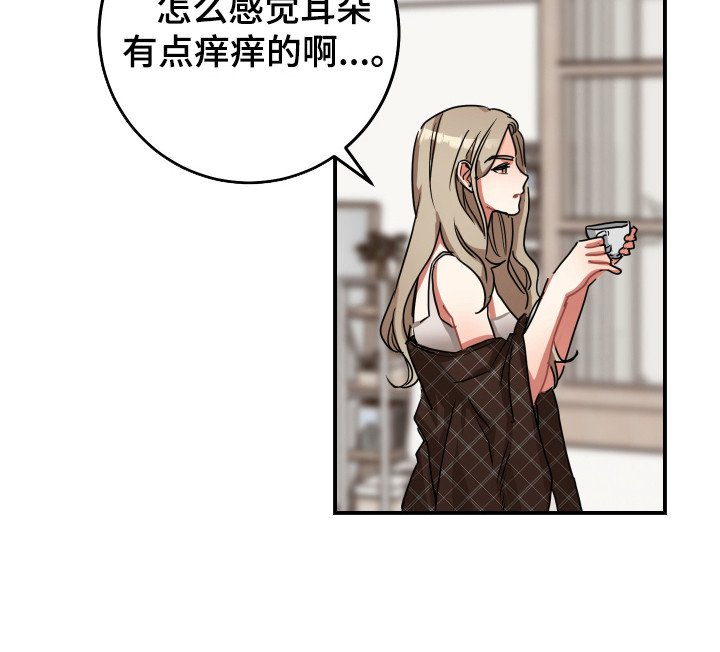 第8章：不合格