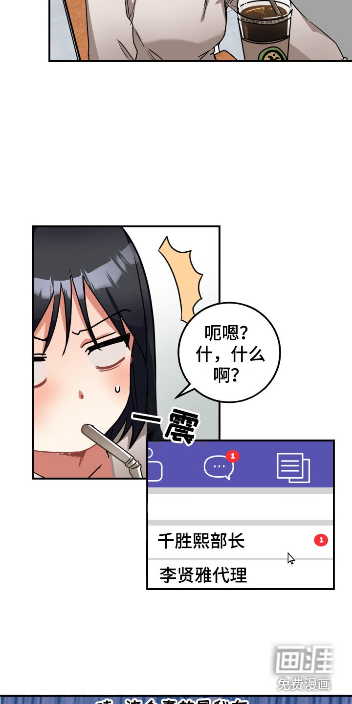 第9章：威胁