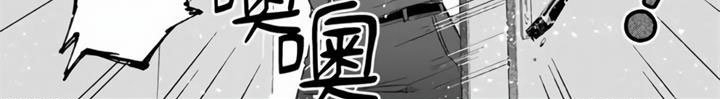 第11章：糟糕的学生