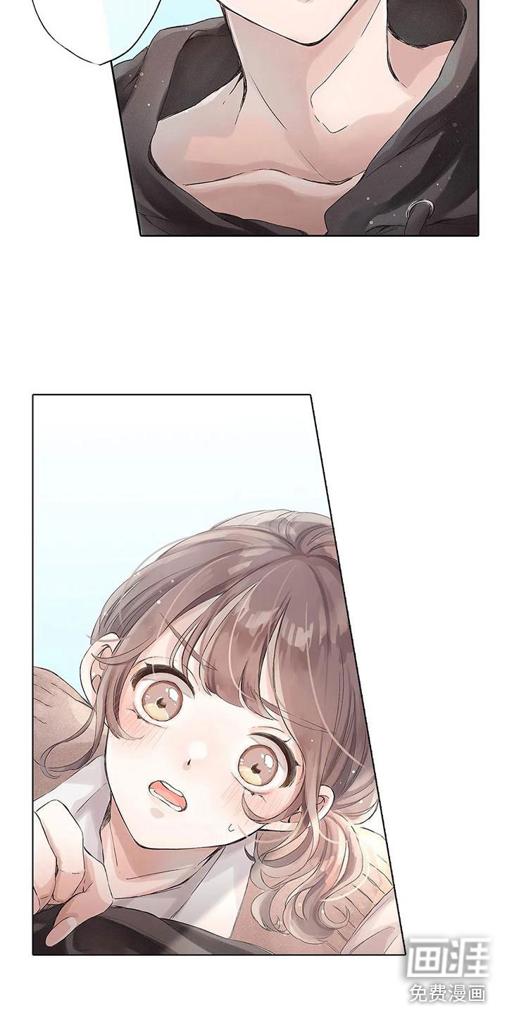第11章：丢脸