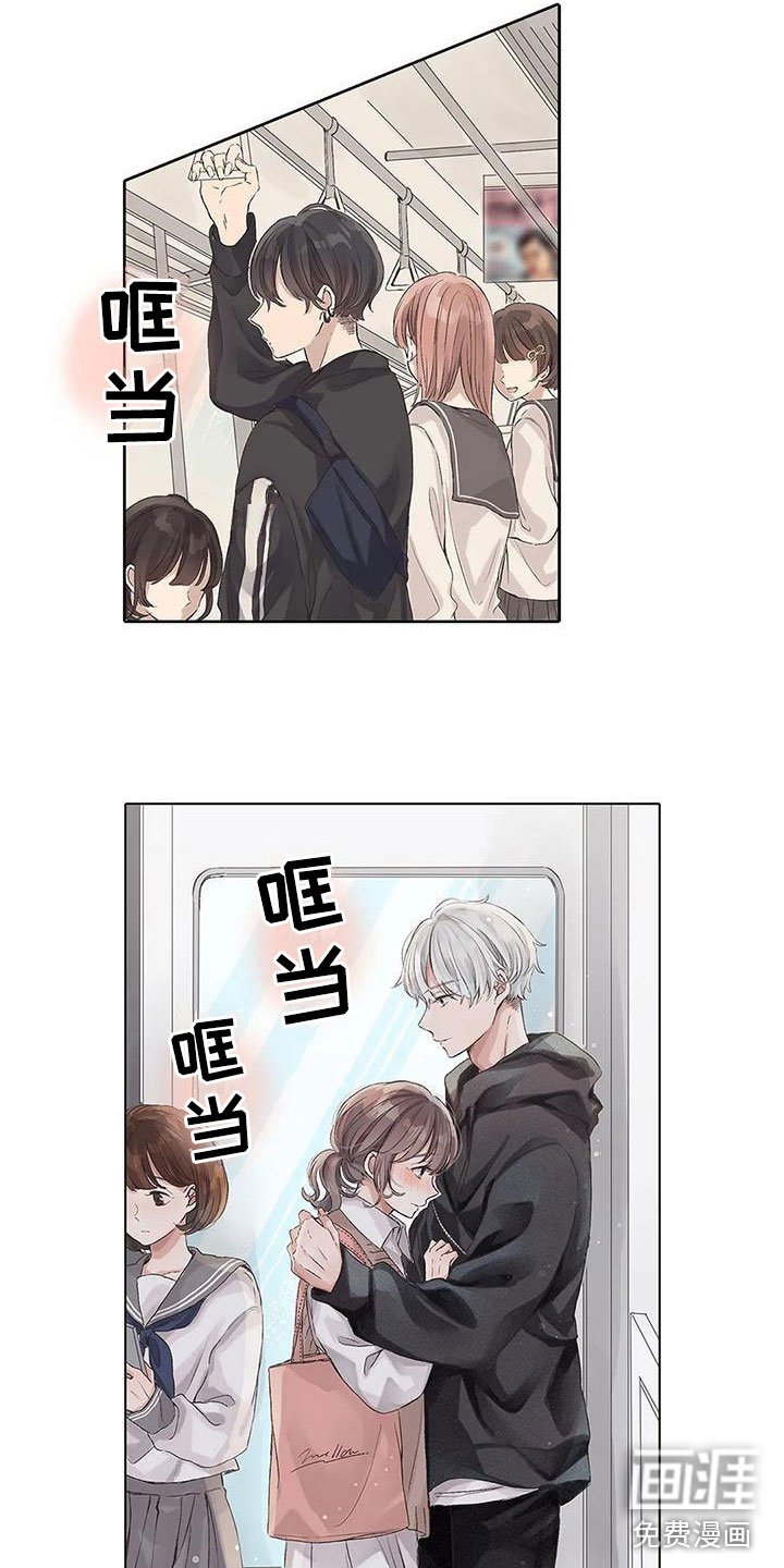 第11章：丢脸