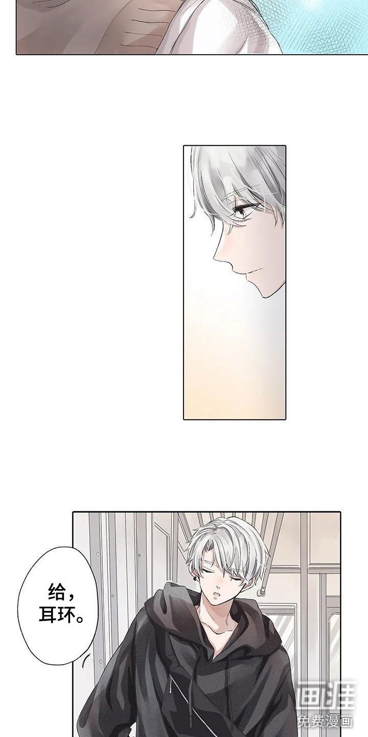 第12章：再挑战一次