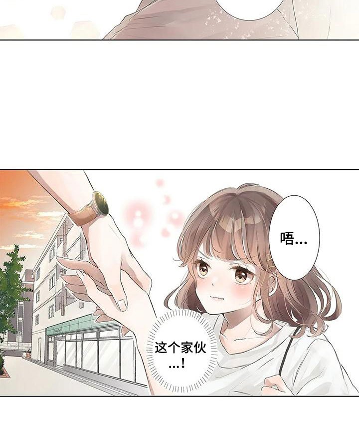 第4章：去约会