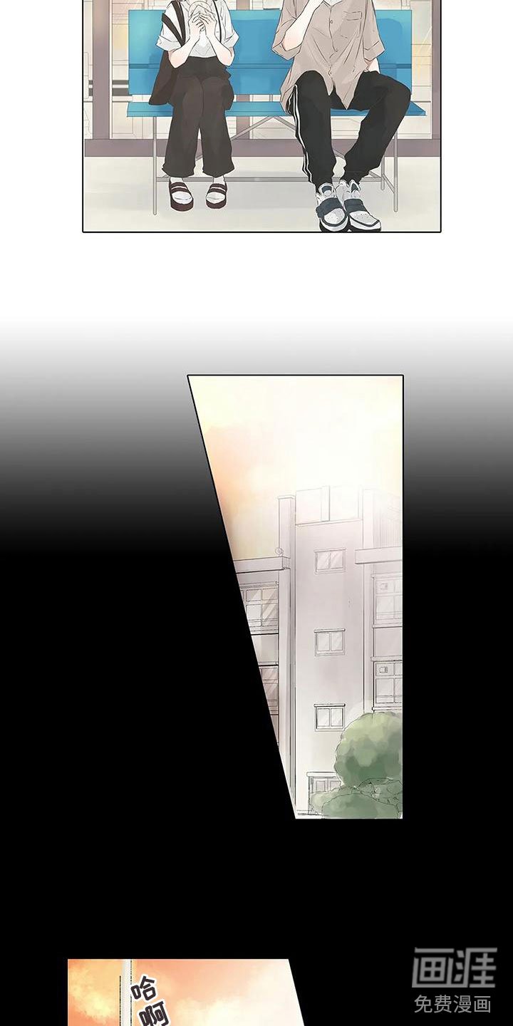 第5章：我可以