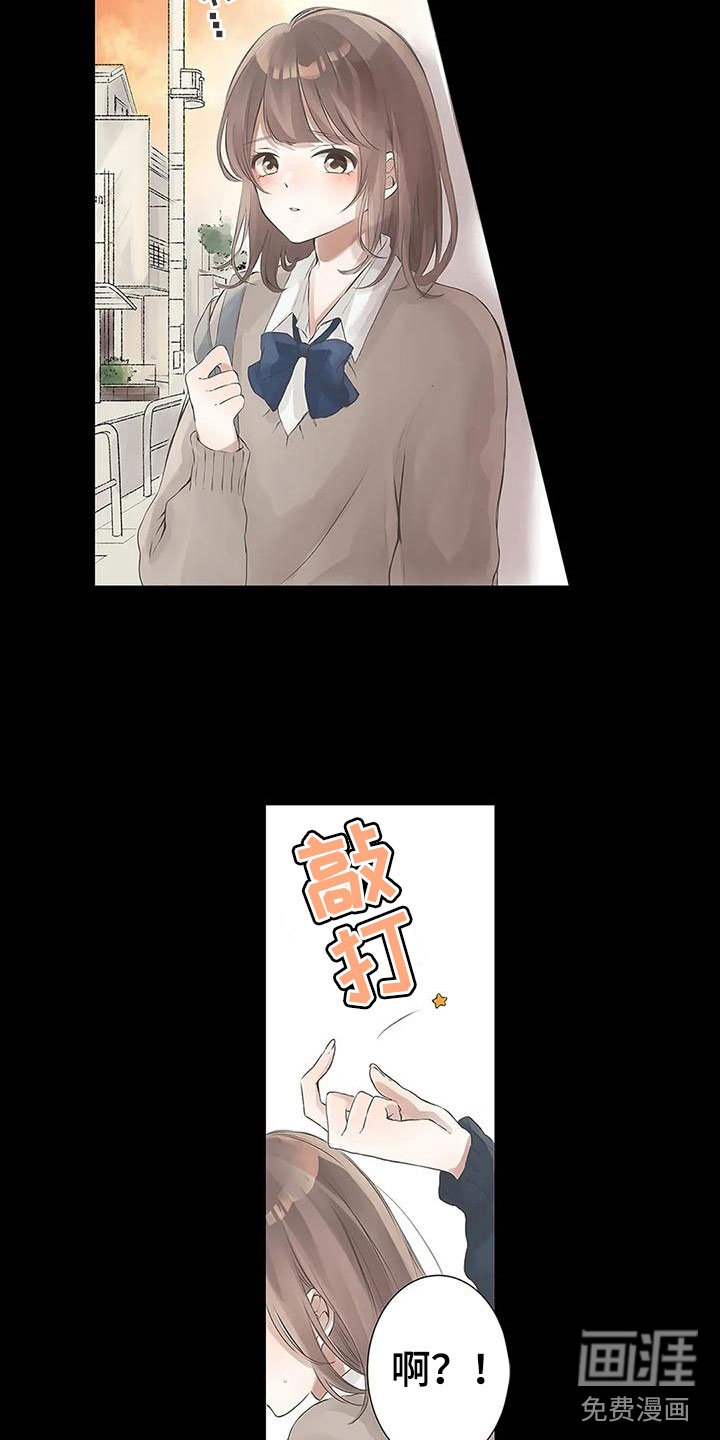 第5章：我可以