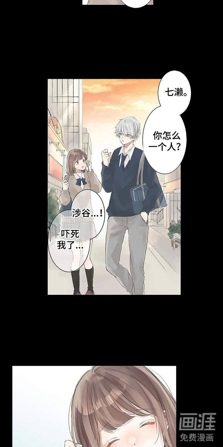 第5章：我可以