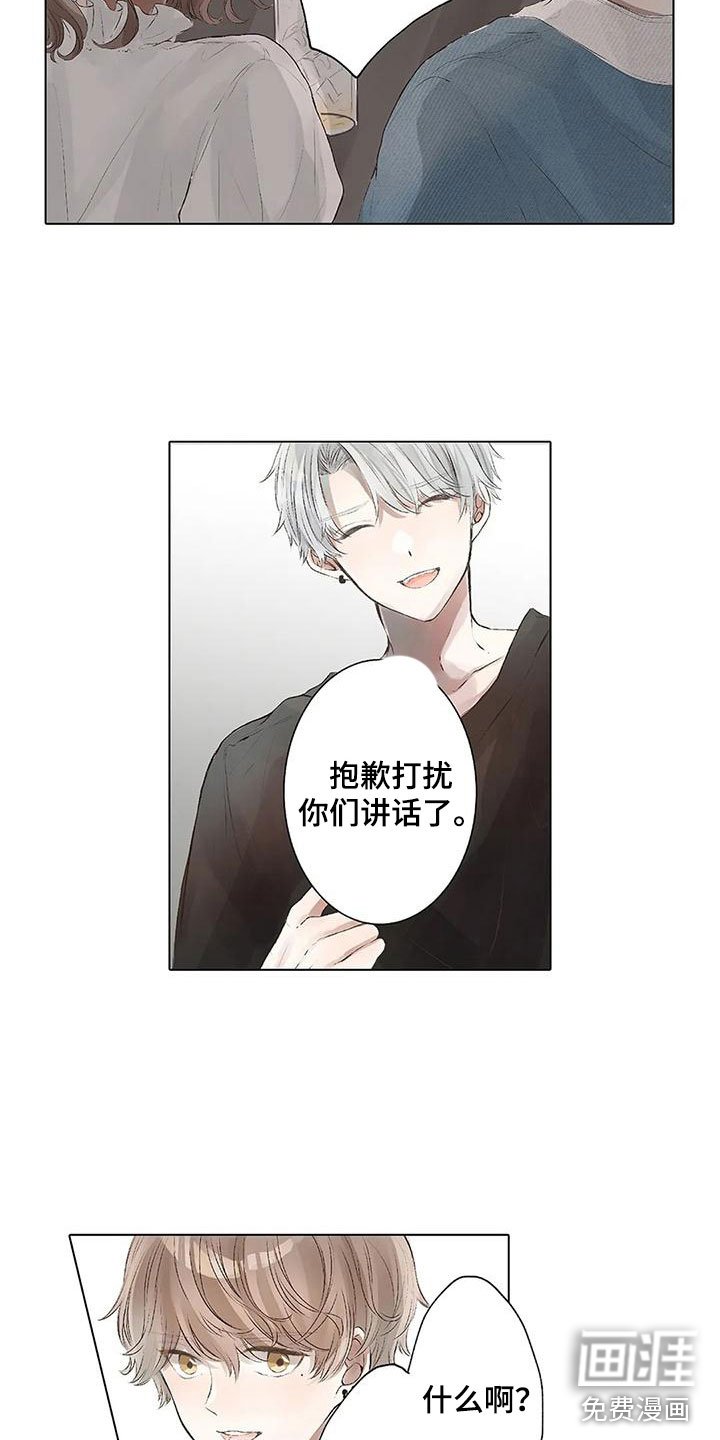 第9章：送你回去