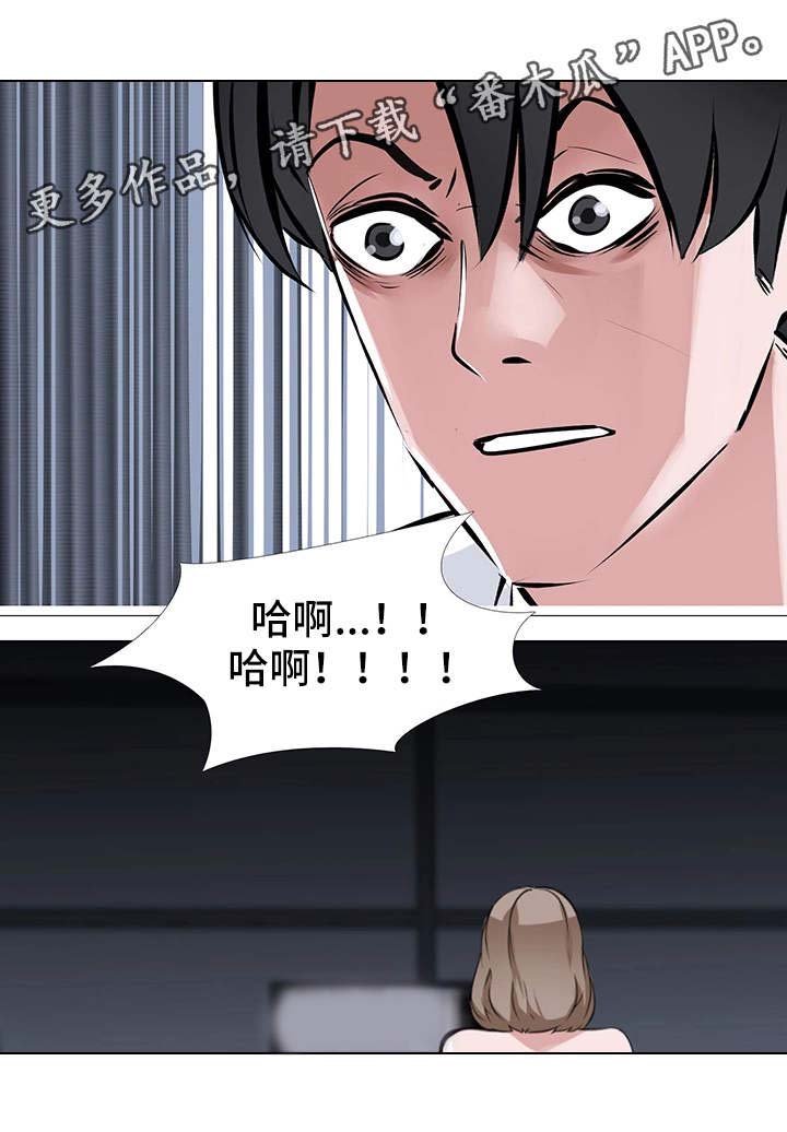 第11章：通话