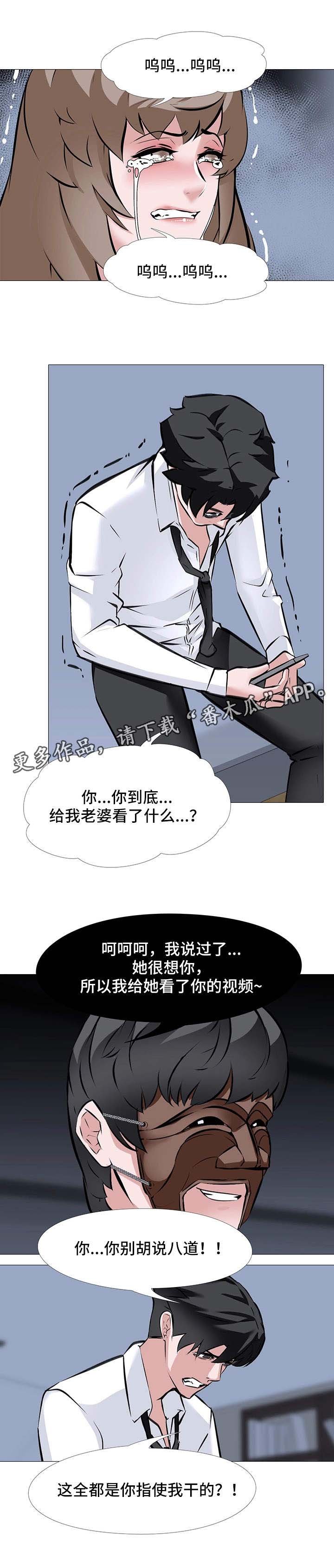 第11章：通话