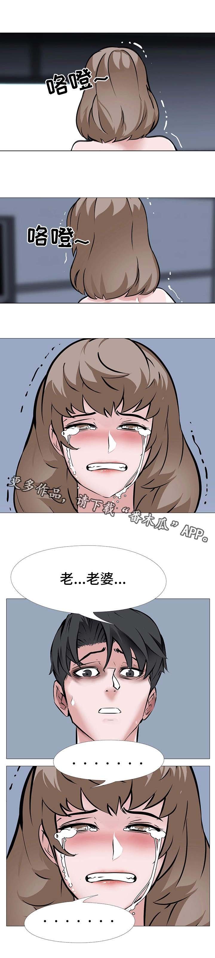 第11章：通话